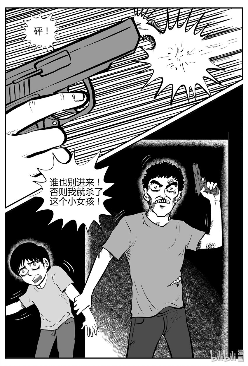 035 它：源（3）5