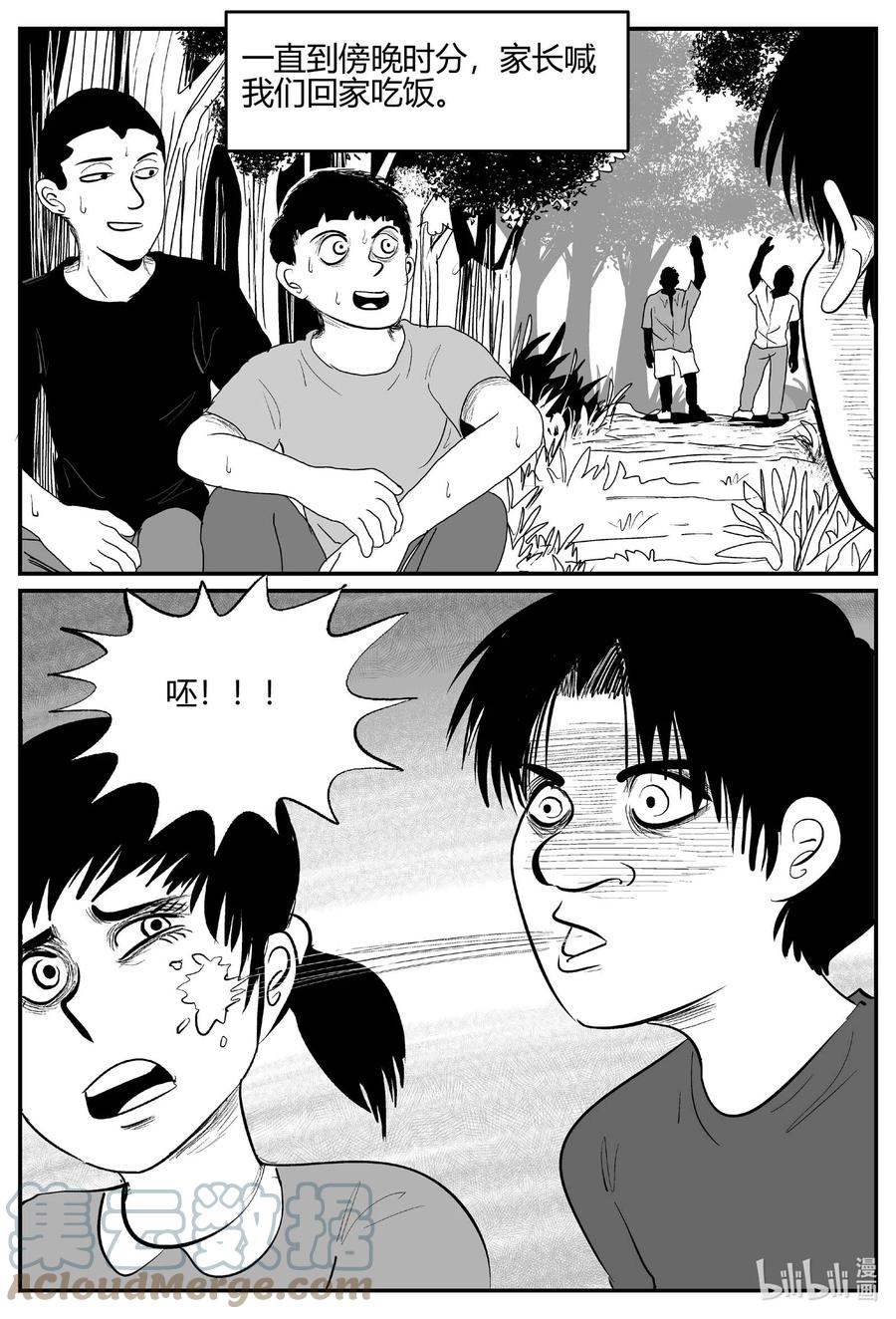 681 雪中小屋6