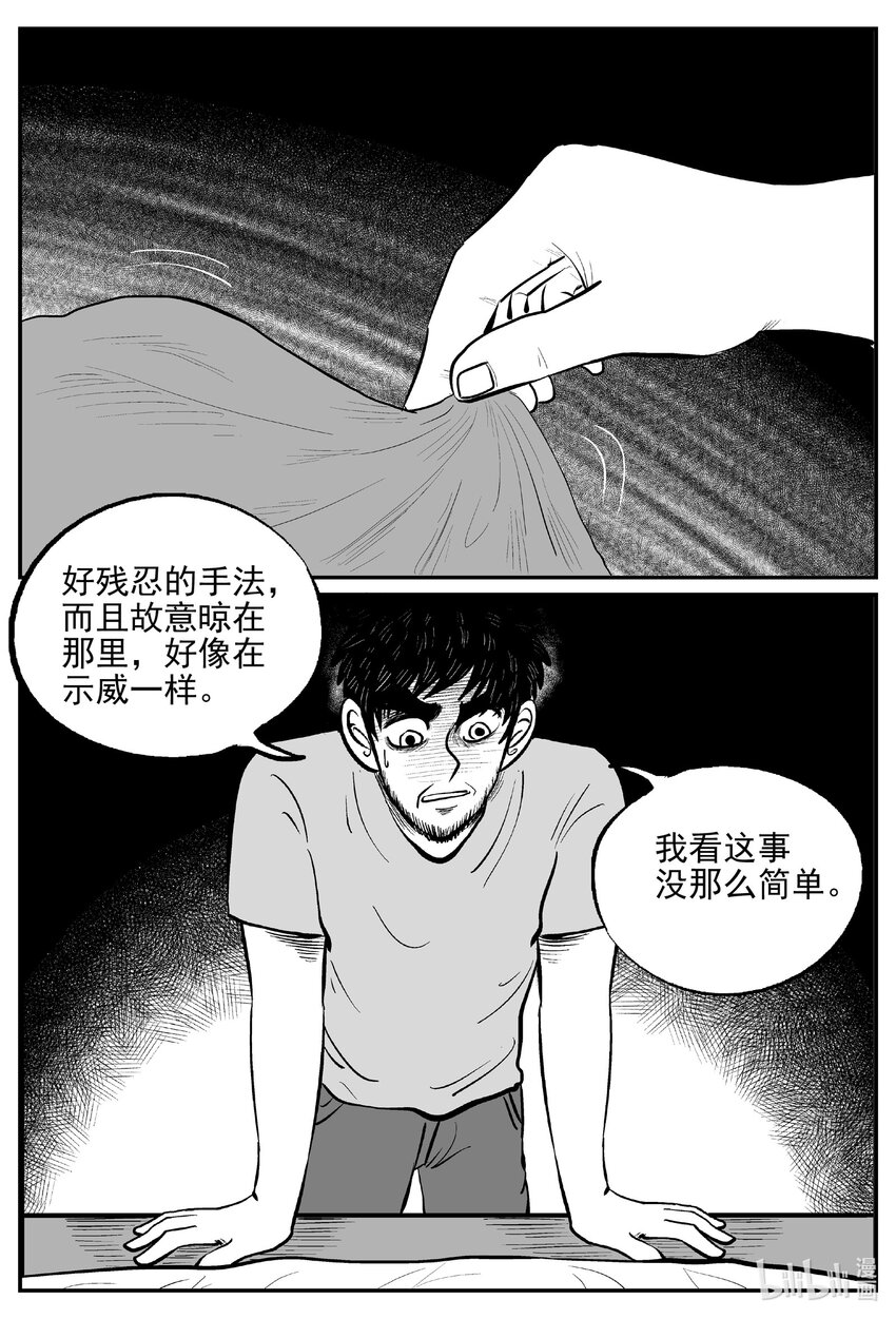 715 它87