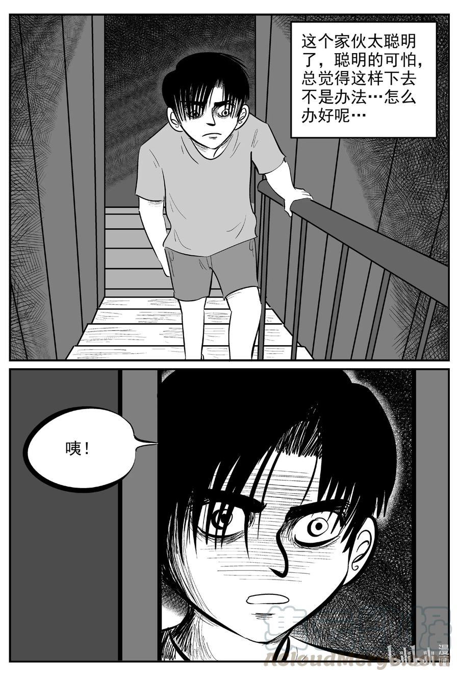 595 它1.512