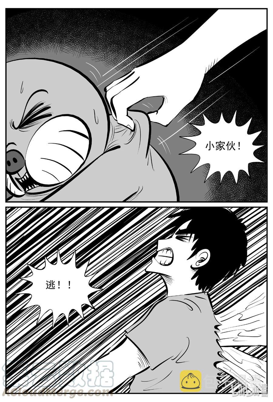 377 它：6（9）12