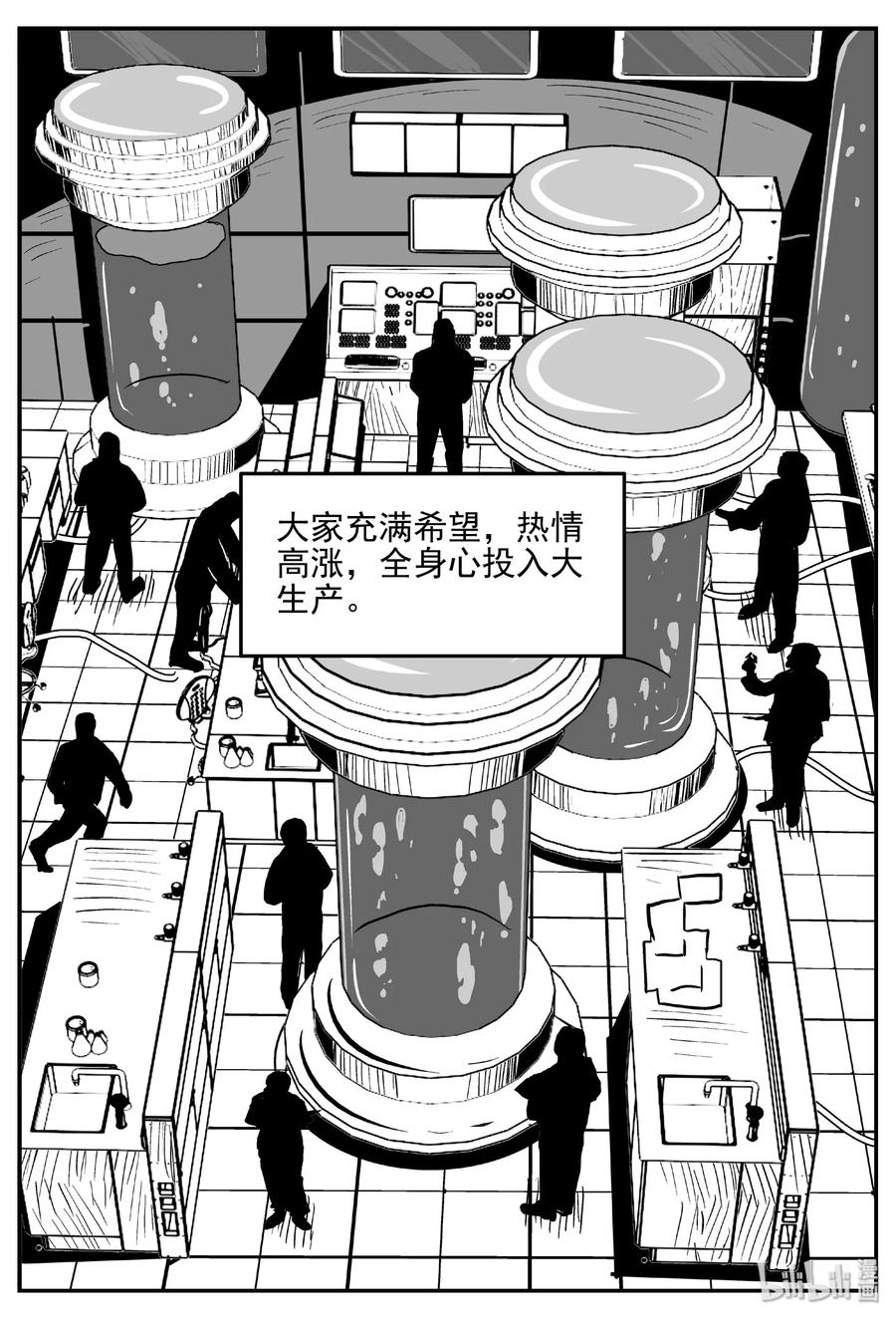 382 它：6（14）23