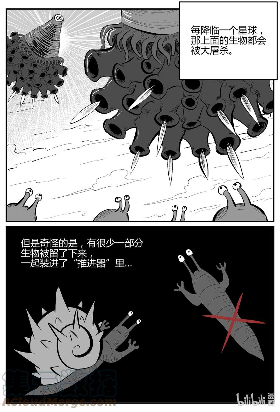 693 不要回答14