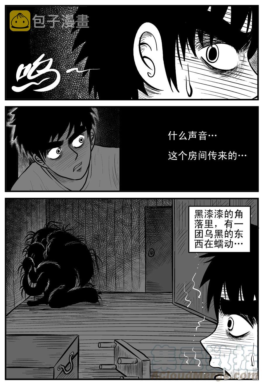 167 消失的走廊（1）18