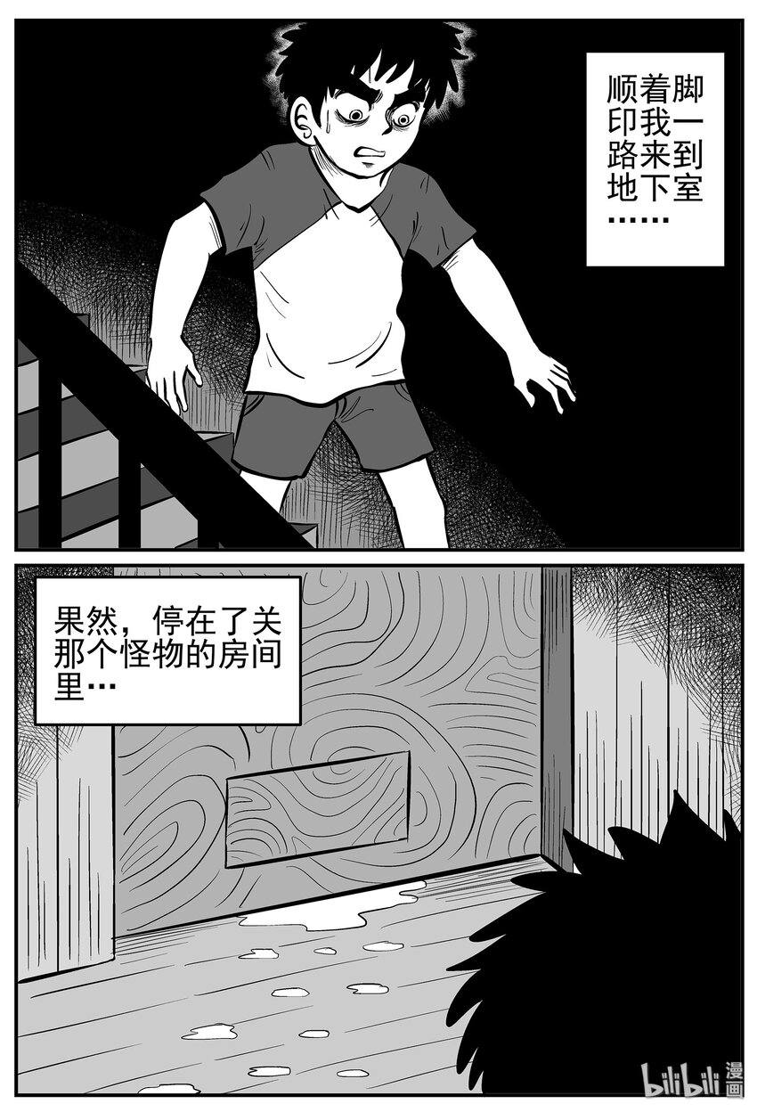 011 它3（3）11