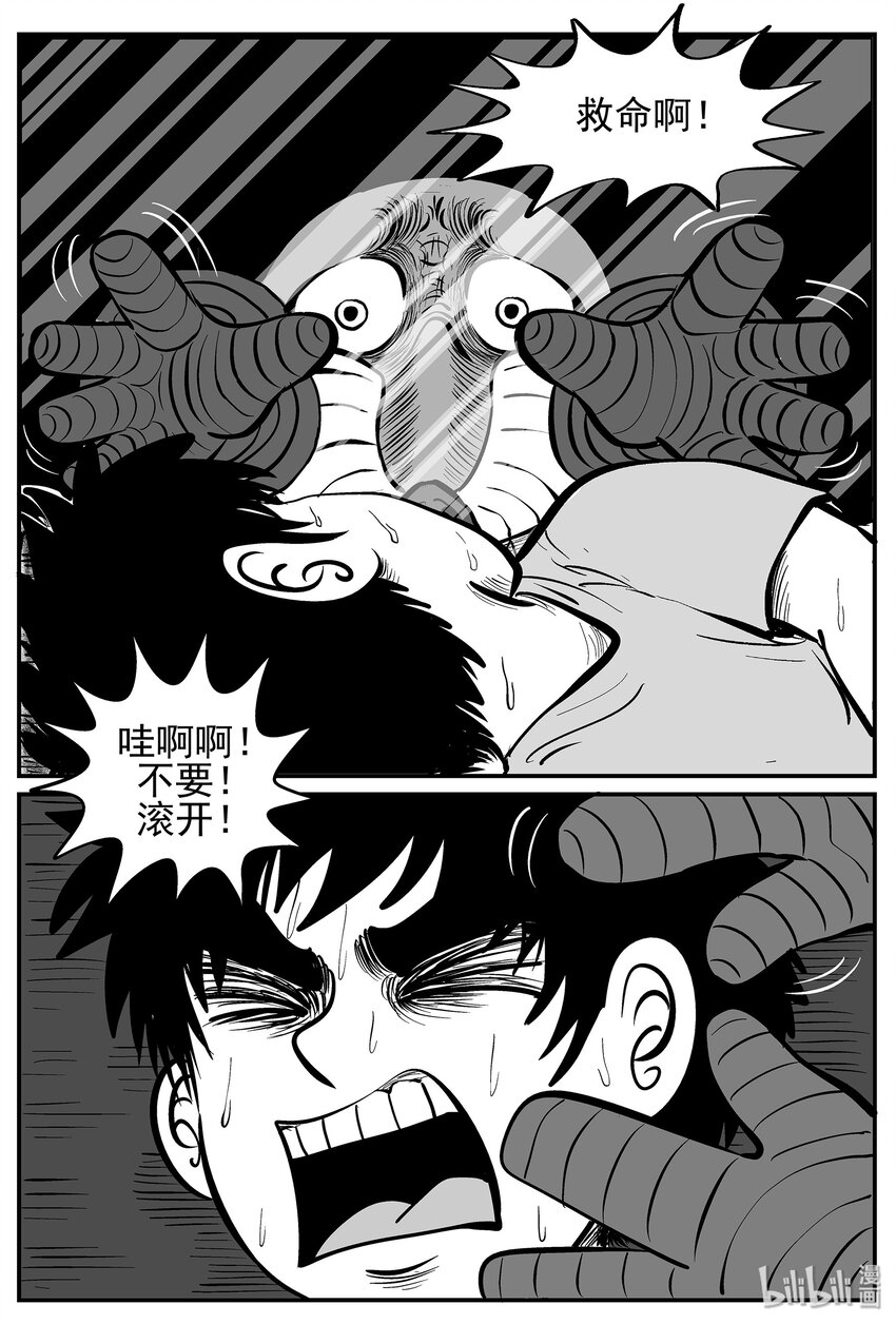 013-1 它3（5）6