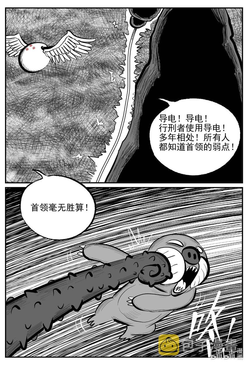 742 它810