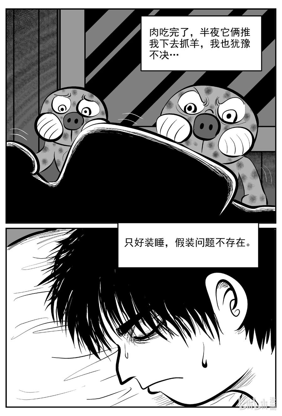 595 它1.55