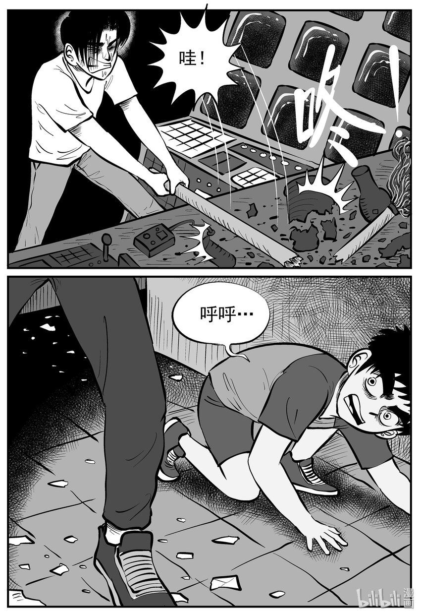 012 它3（4）14