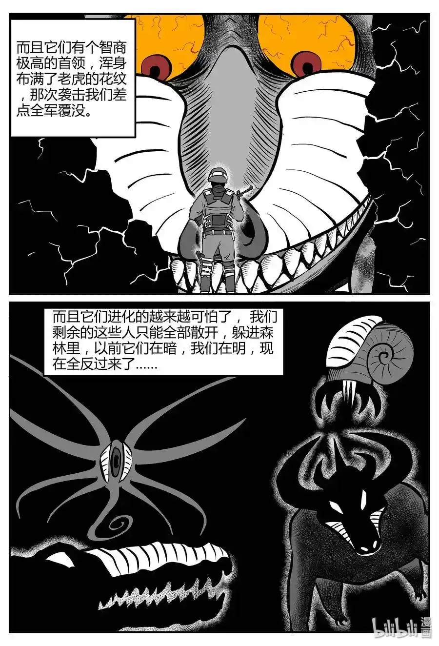 045 它5（2）13