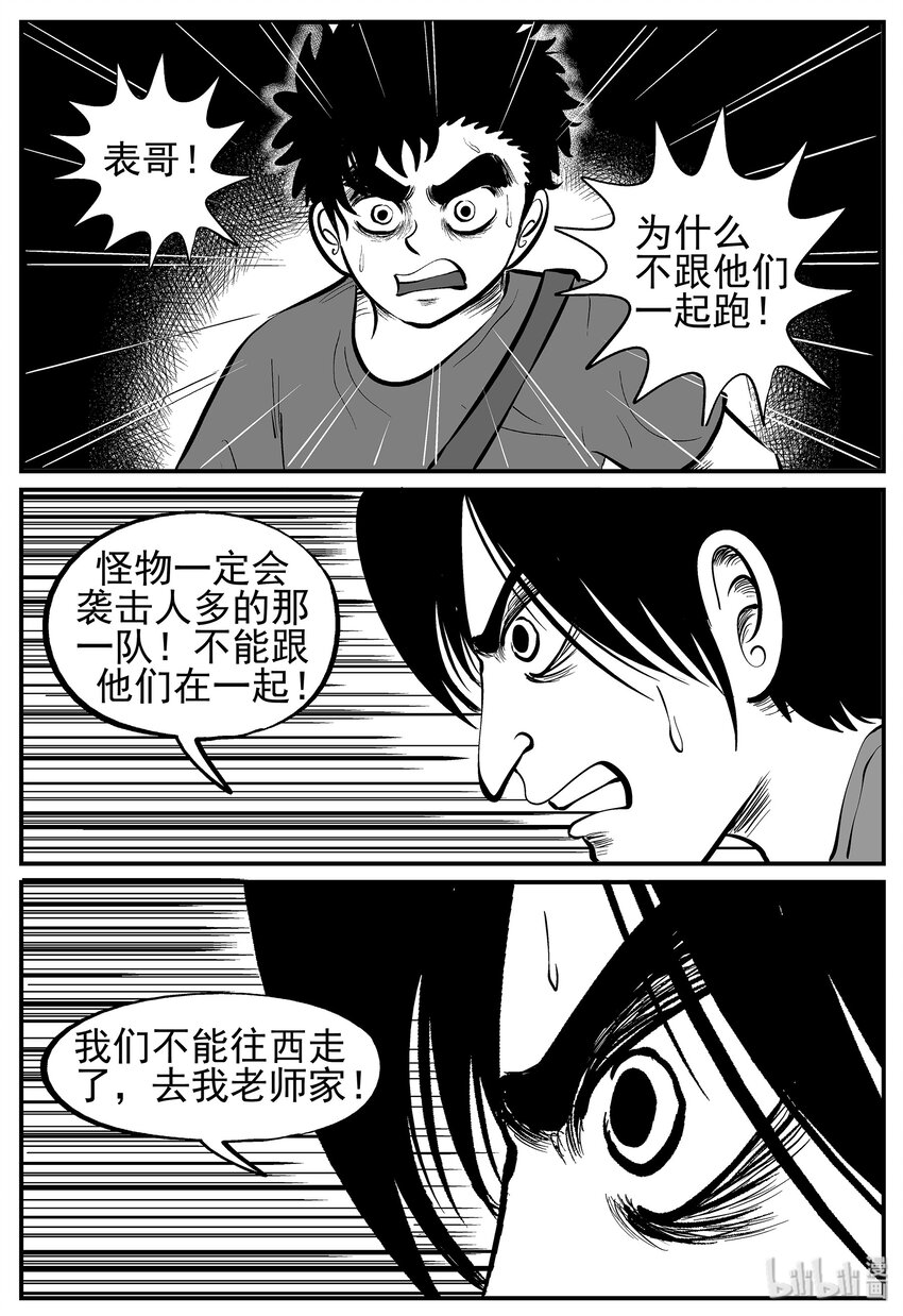009 它3（1）22