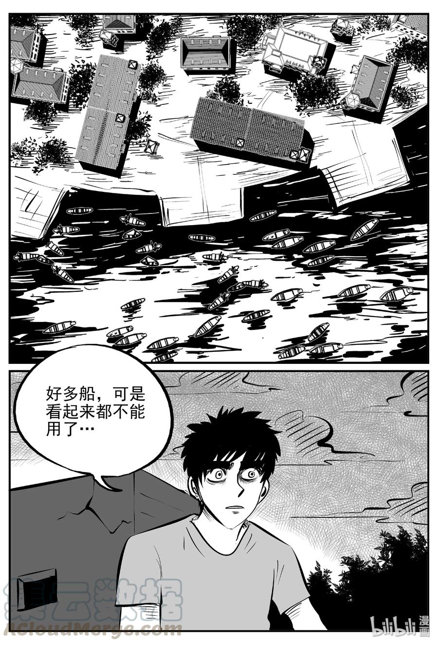378 它：6（10）3