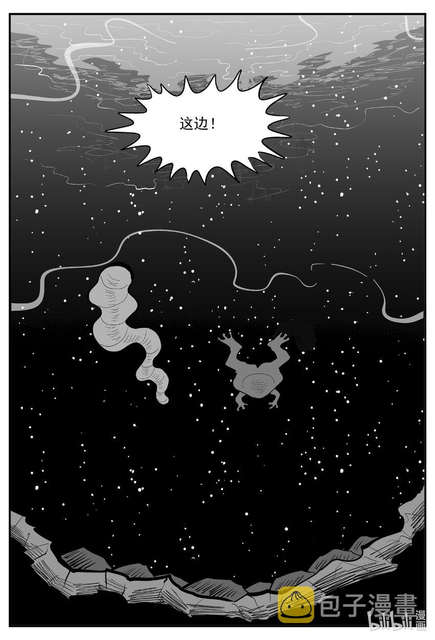 732 它819