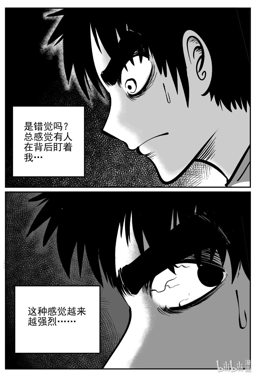 406 墙中人（1）14