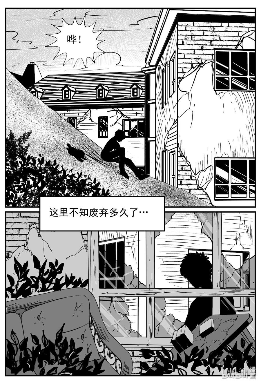 377 它：6（9）28