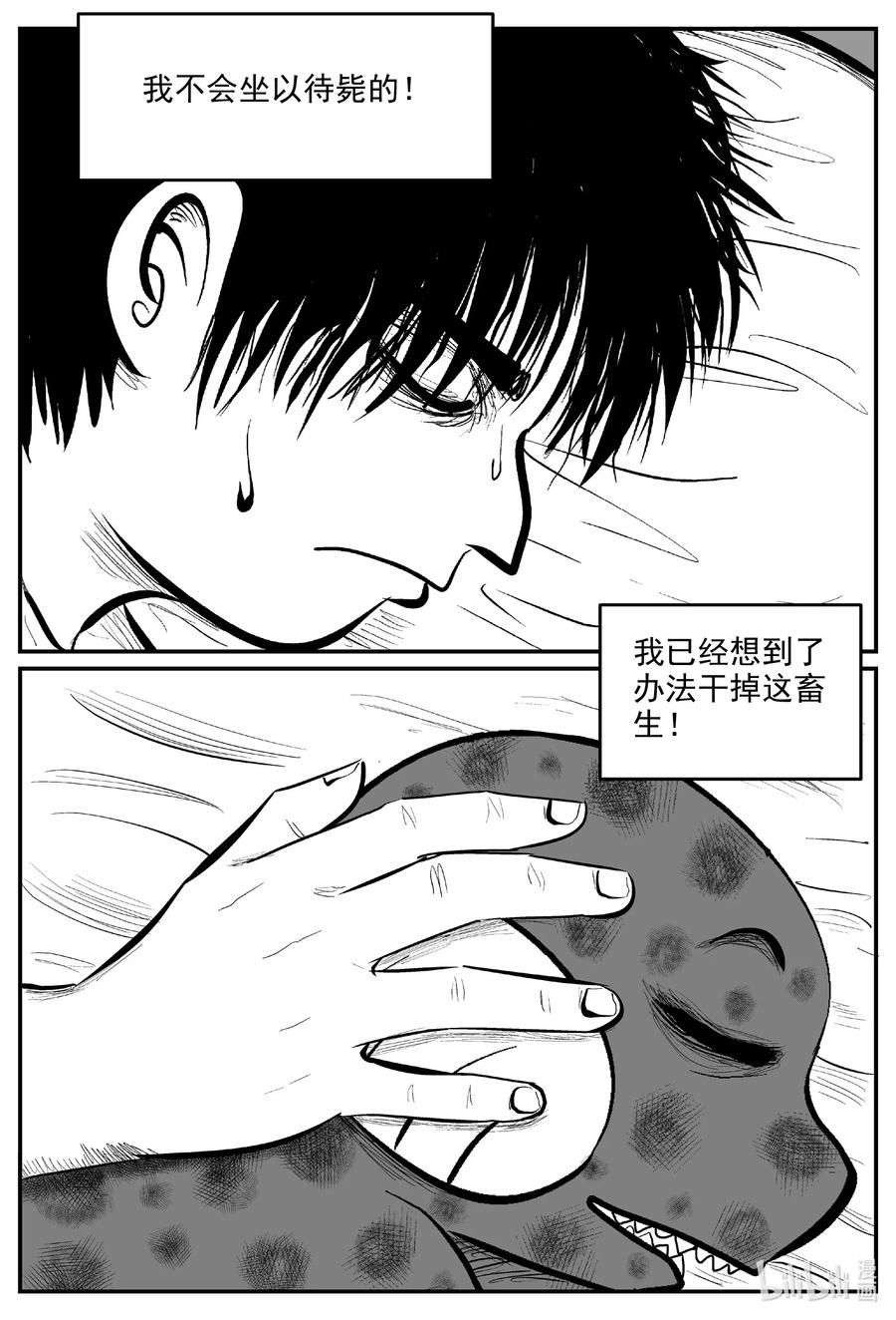598 它1.57