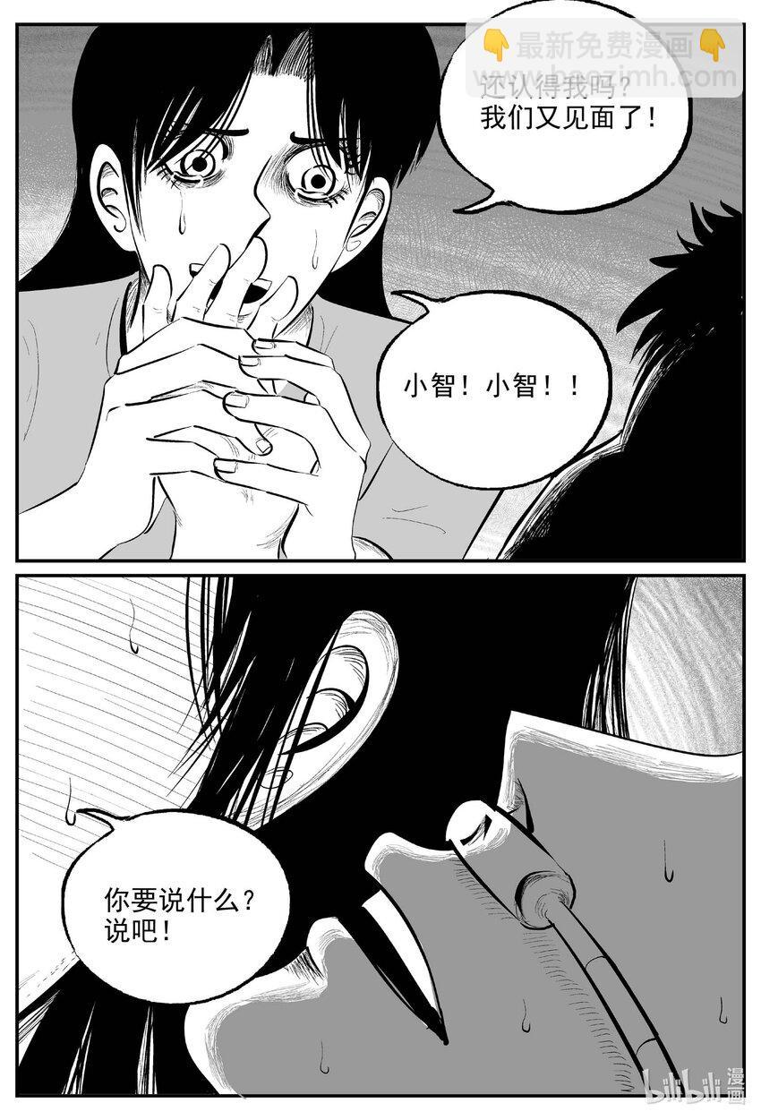 830 回归12