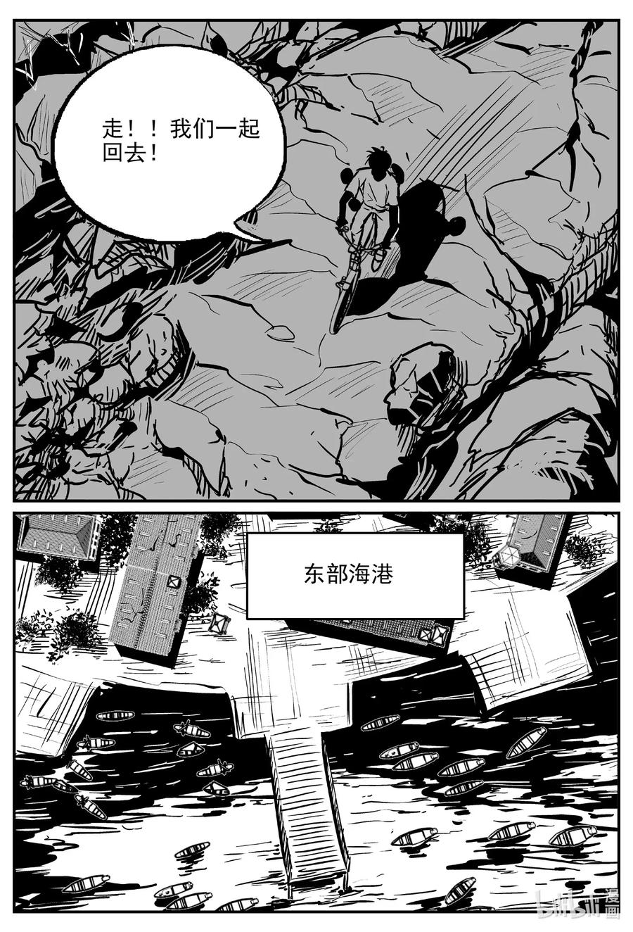 506 它77