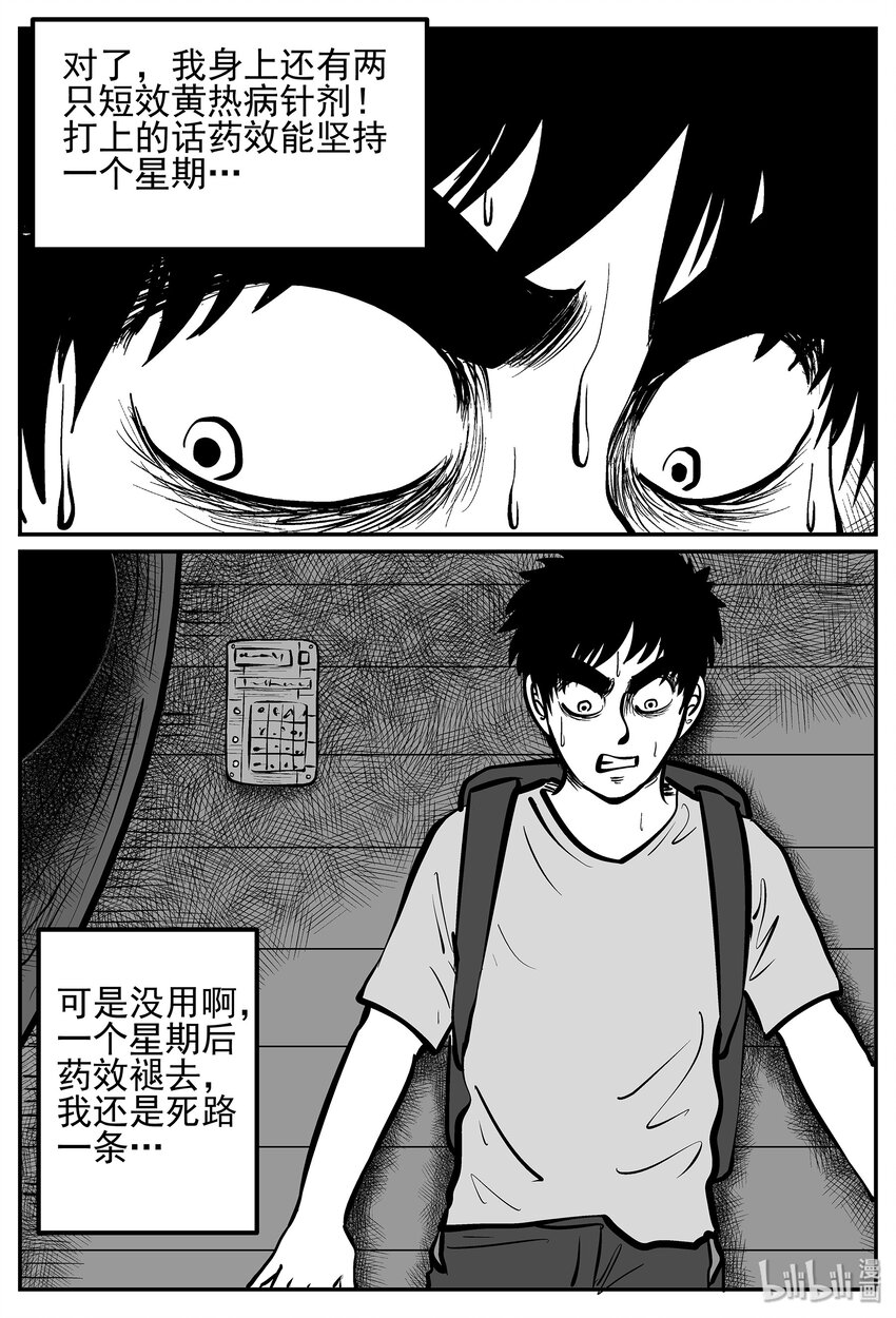 018 它4（2）9