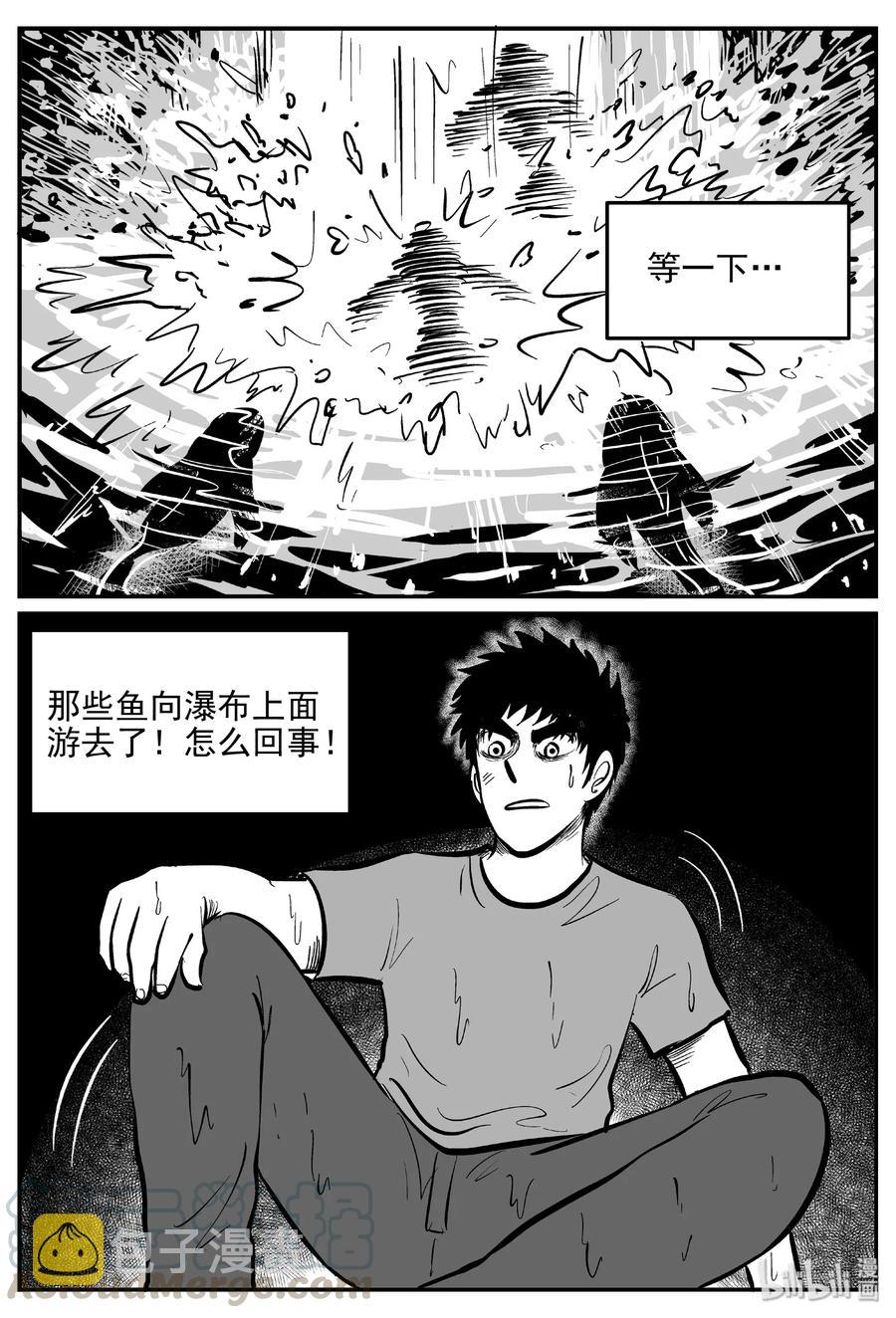 424 它5.5（6）9