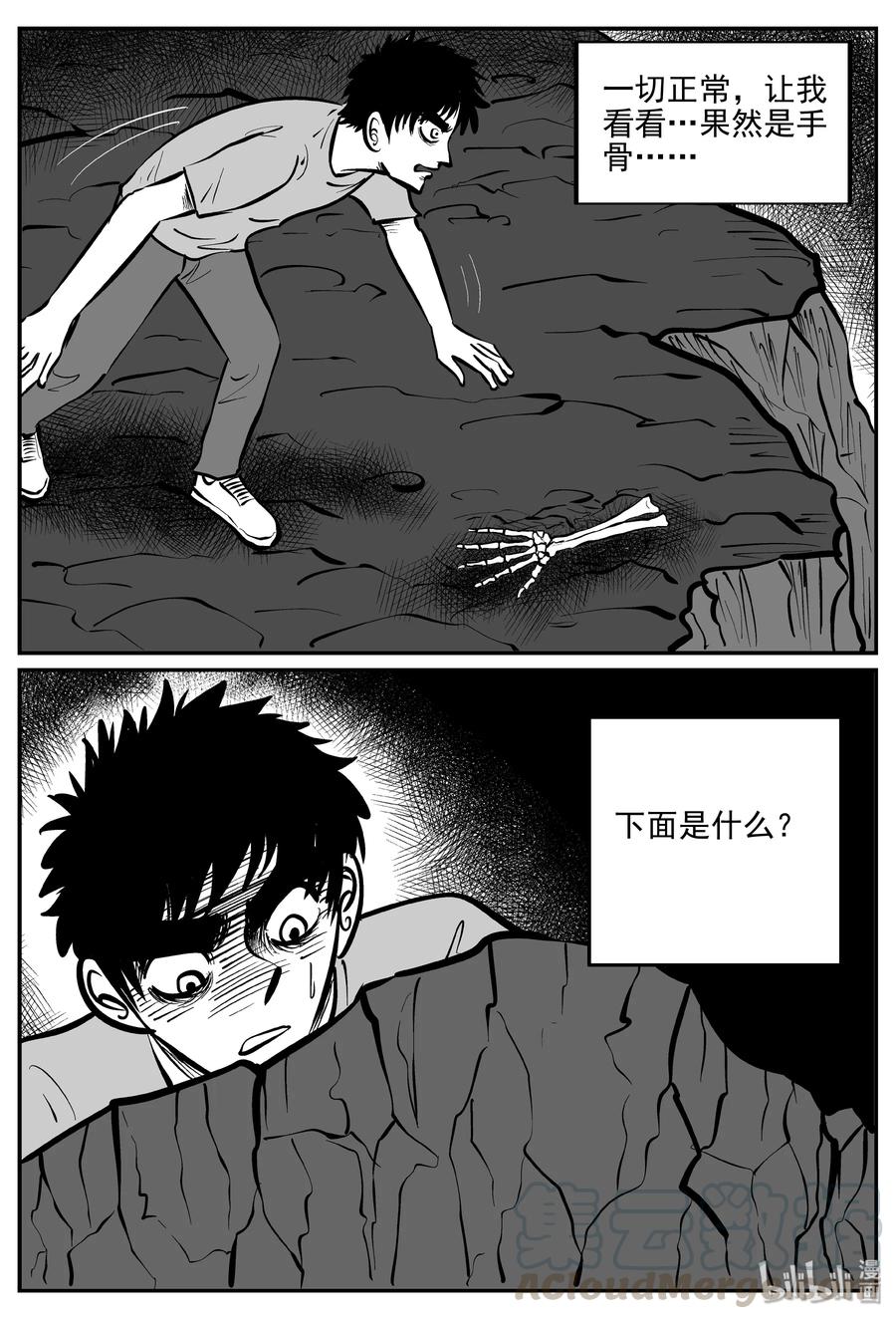 072 它：星（5）9