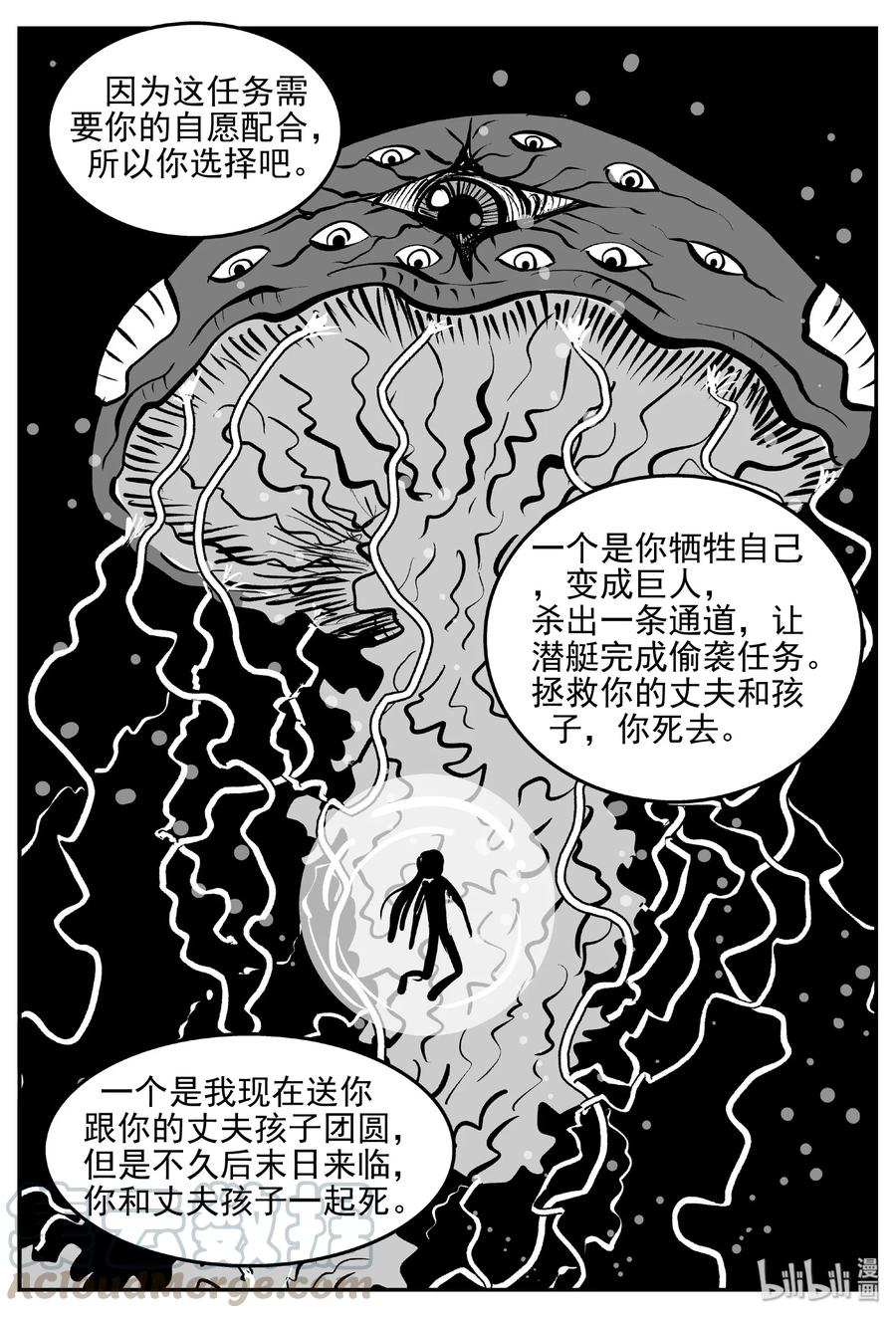 385 它：6（17）15
