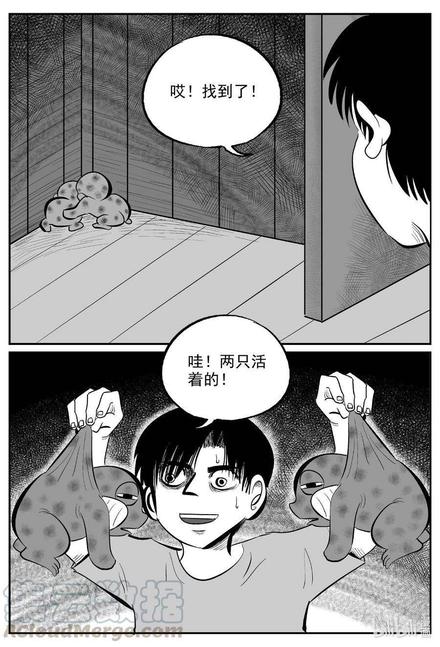 592 它1.514