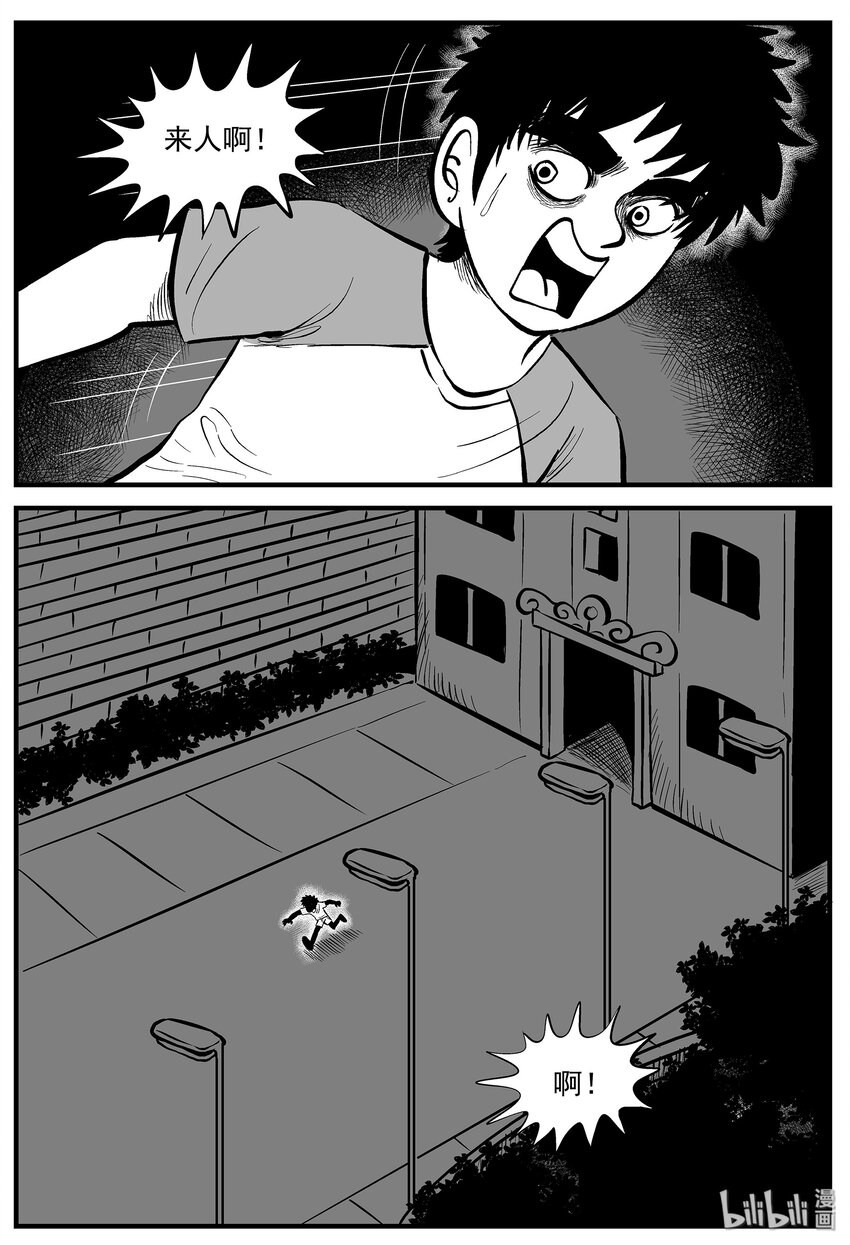 005 它2（1）22