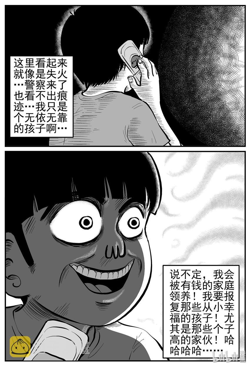 016 它0（3）10