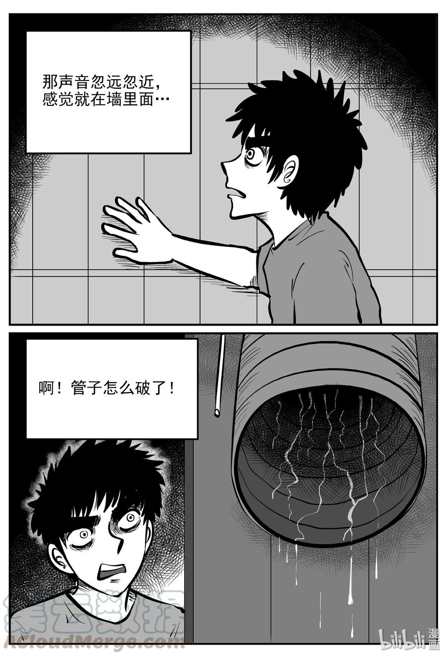 070 它：星（3）6