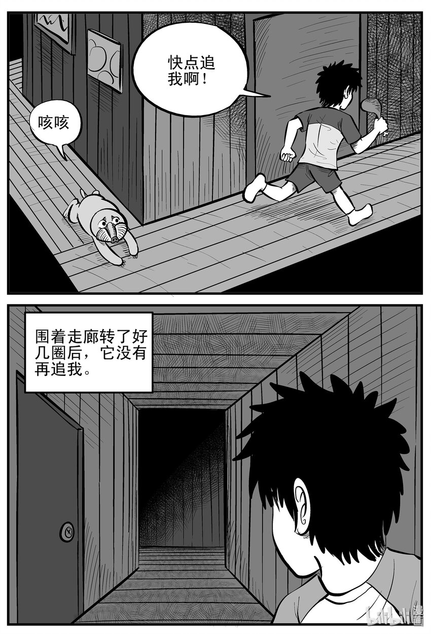 001 它1（1）14