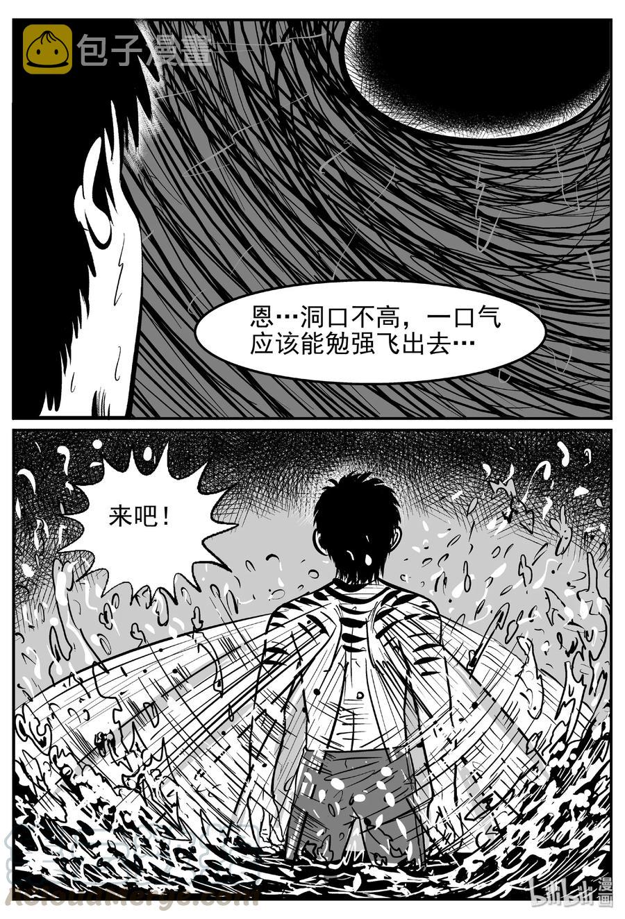 425 它5.5（7）15