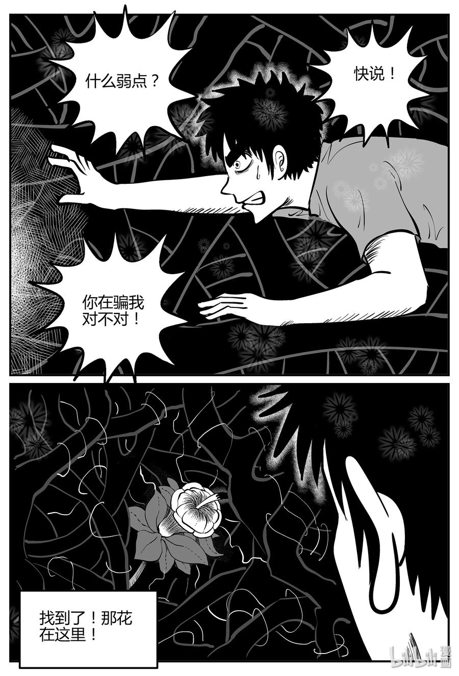 055 它5（12）16