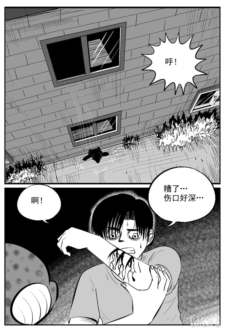 596 它1.59
