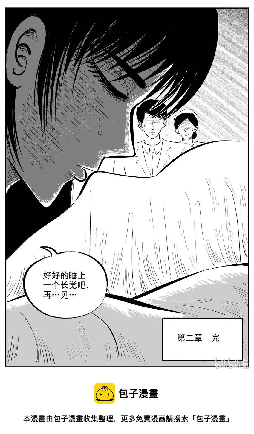 830 回归15