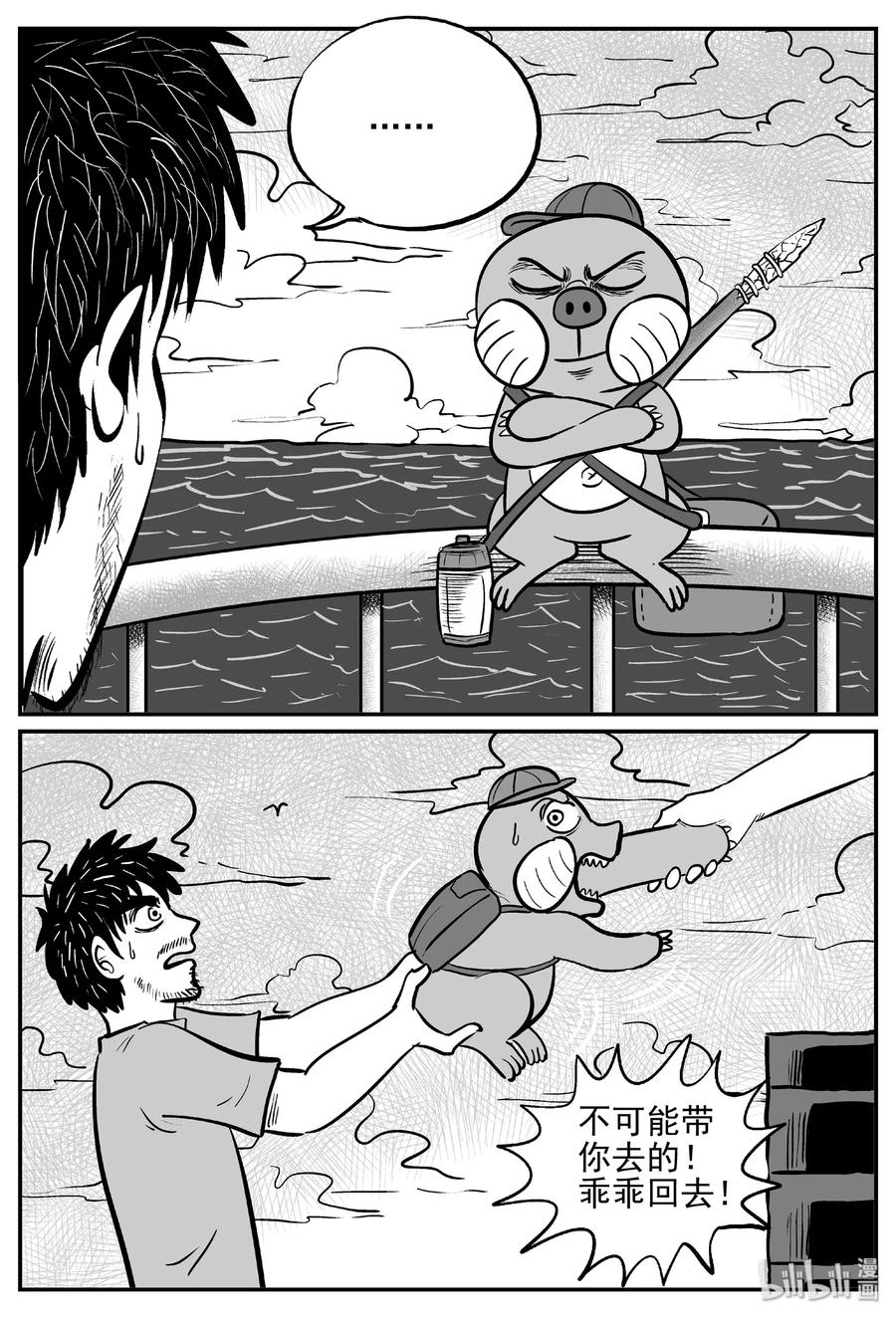 482 它78