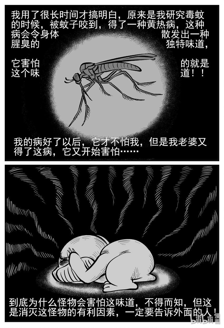 013-1 它3（5）18