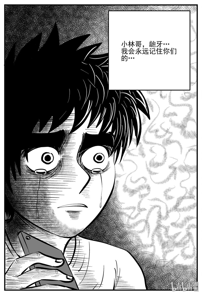 008 它2（4）27