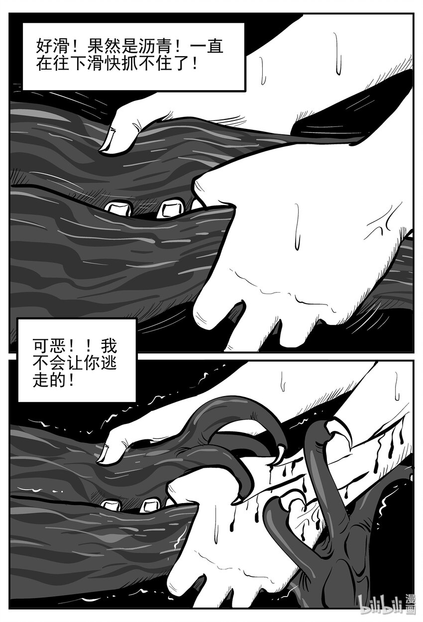 026 它4（10）19