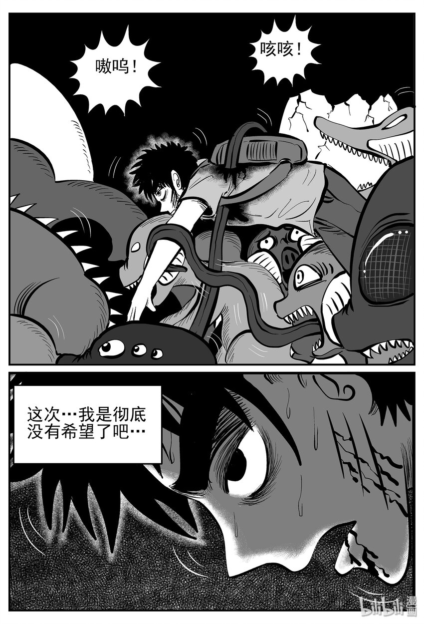 029 它4（13）15