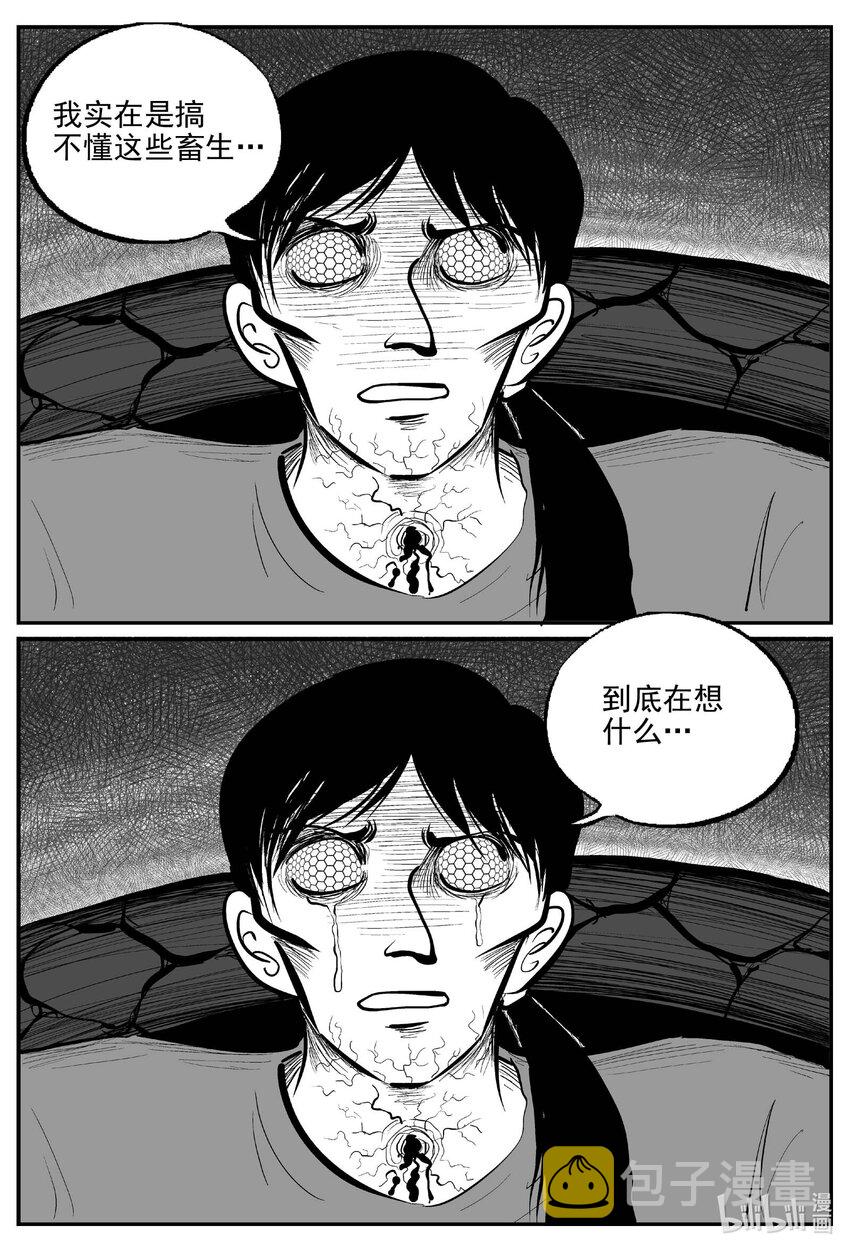 746 它89