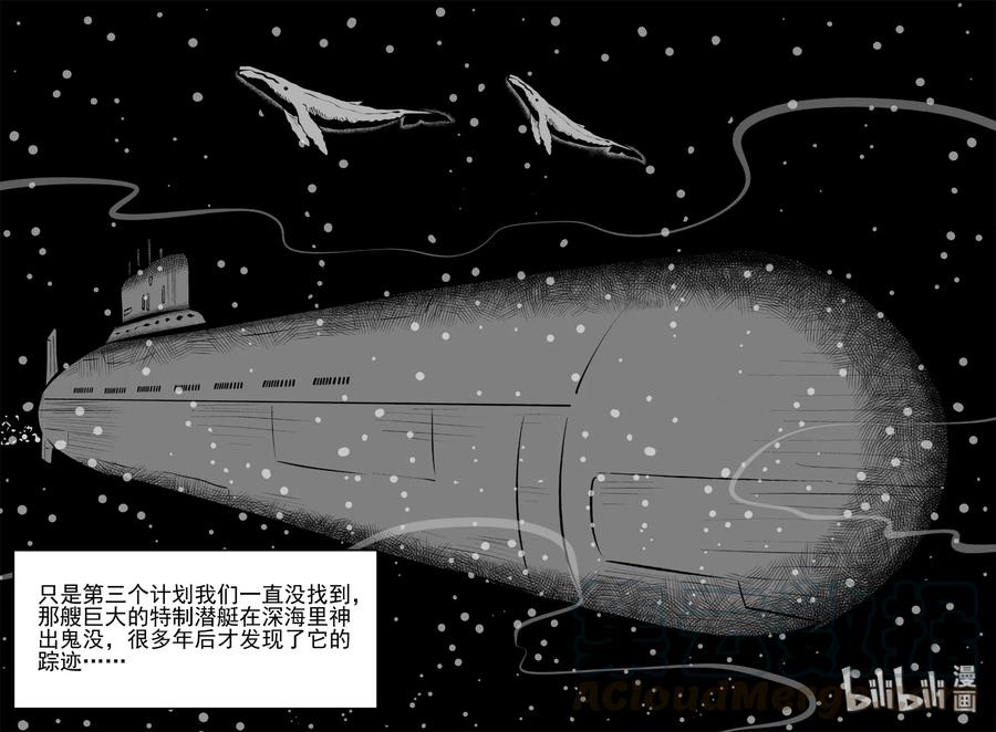 380 它：6（12）18