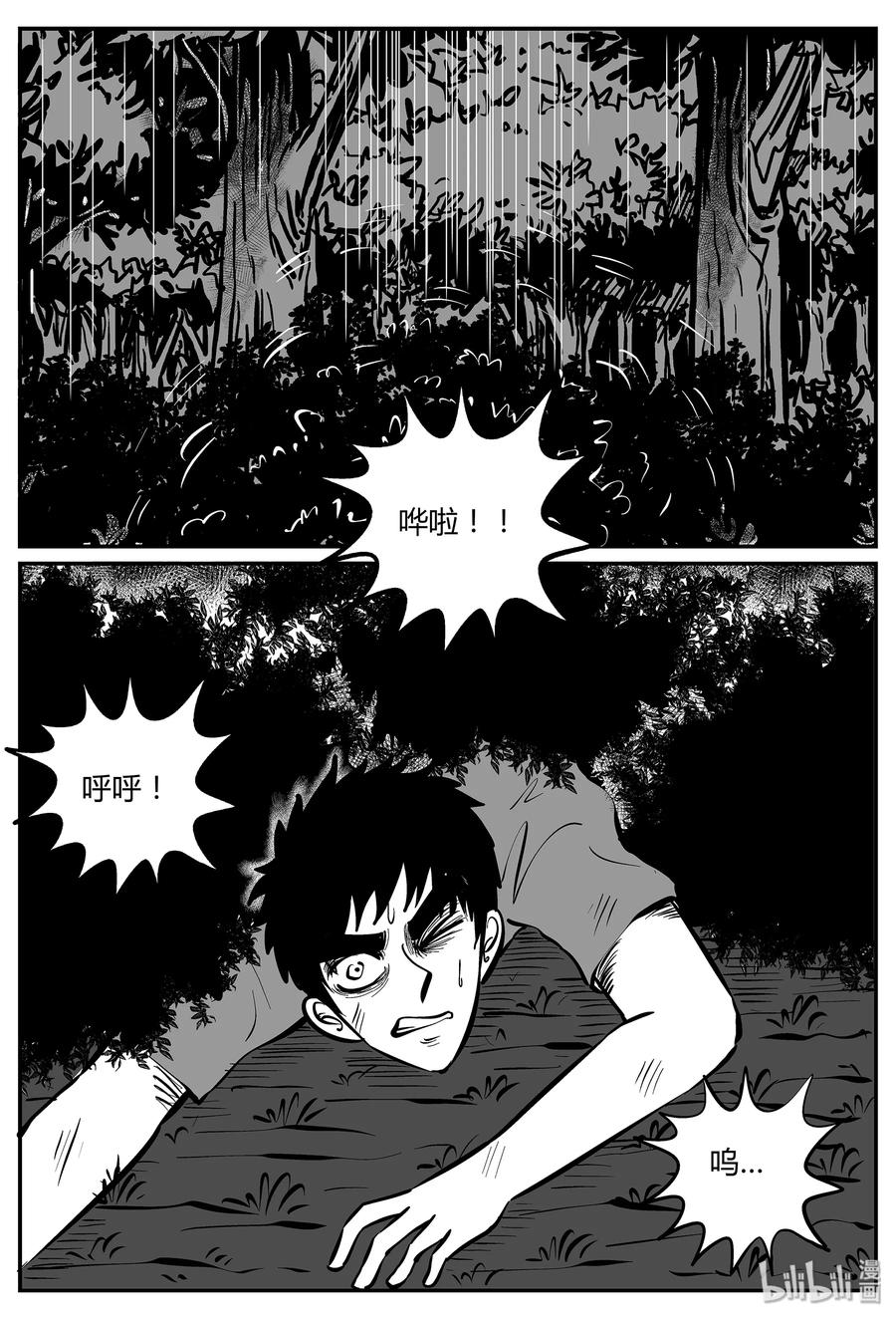 056 它5（13）14