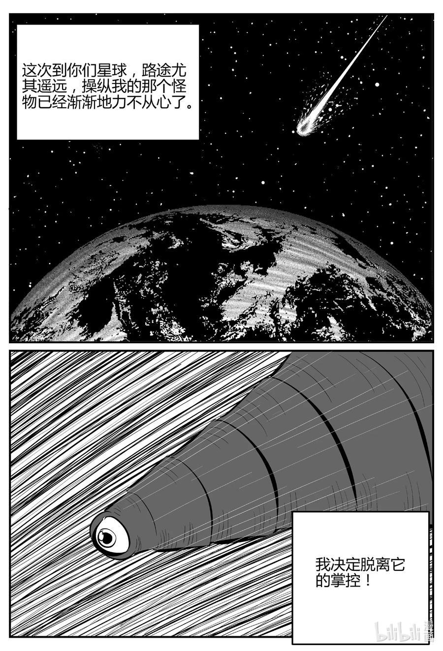 693 不要回答15