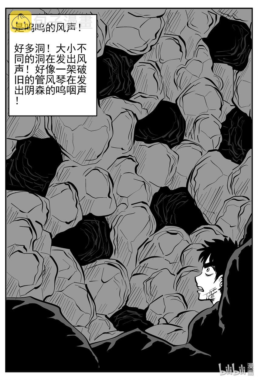 027 它4（11）25