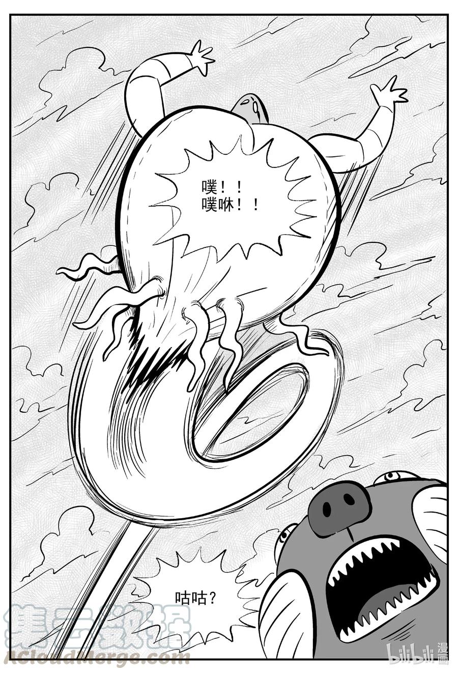 504 它76