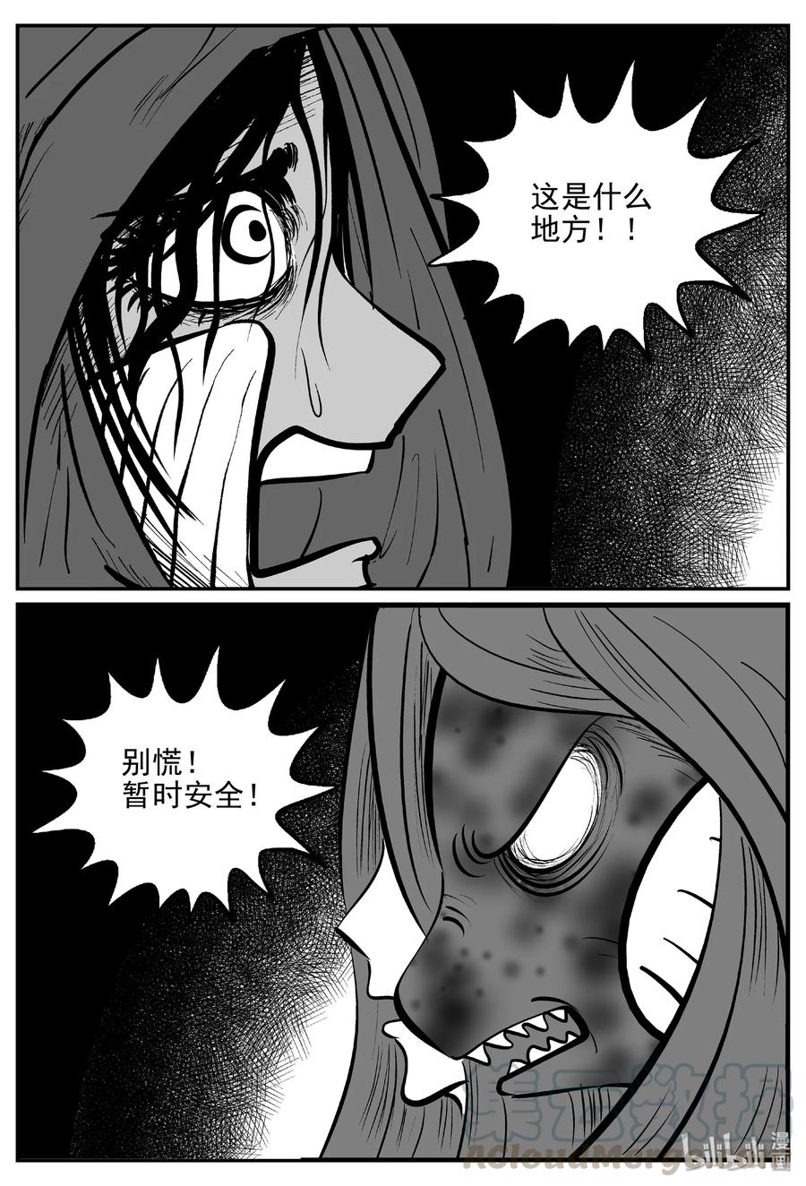 383 它：6（15）9