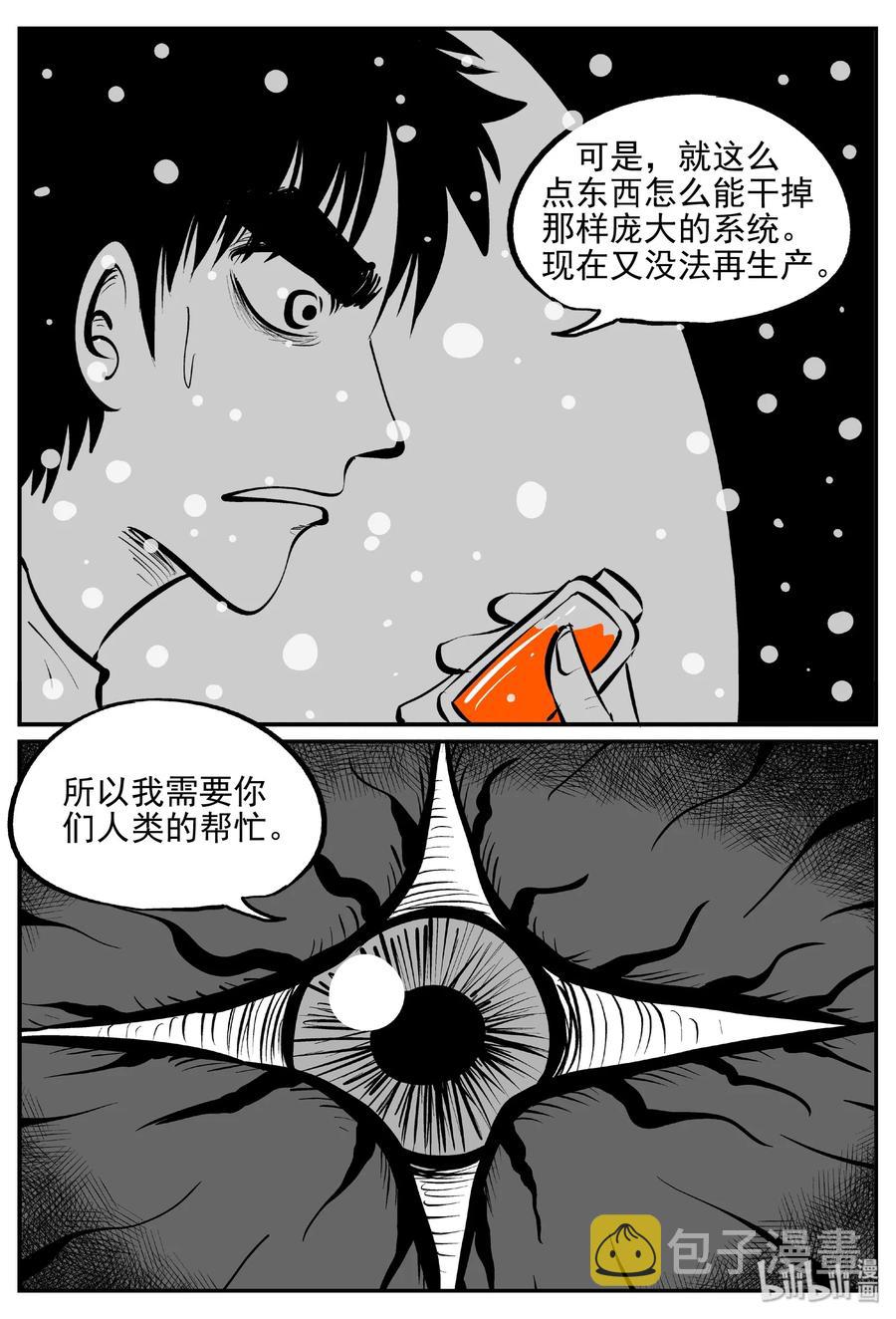 380 它：6（12）13