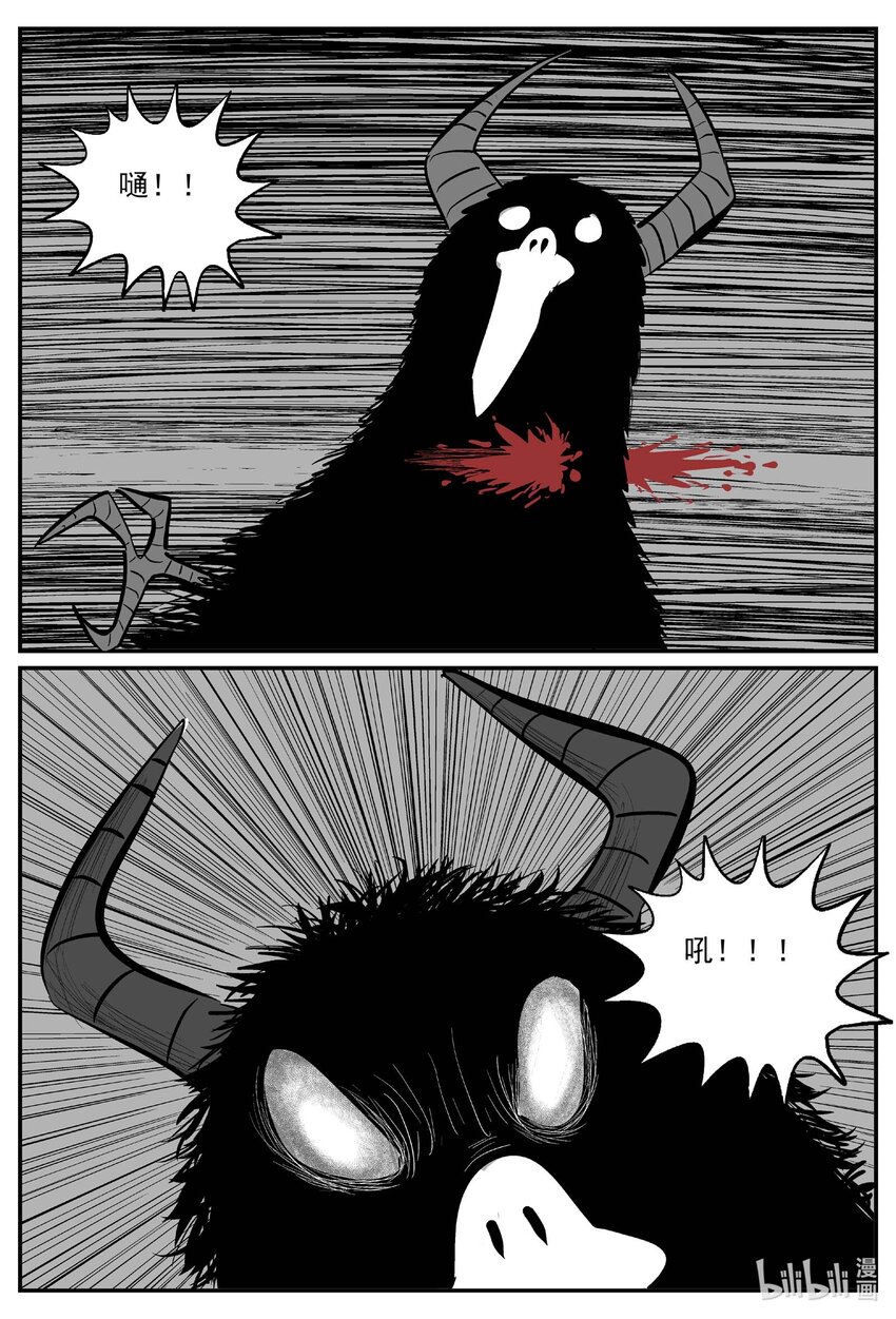 716 它816