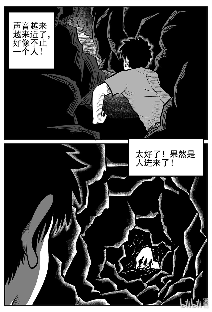 019 它4（3）9